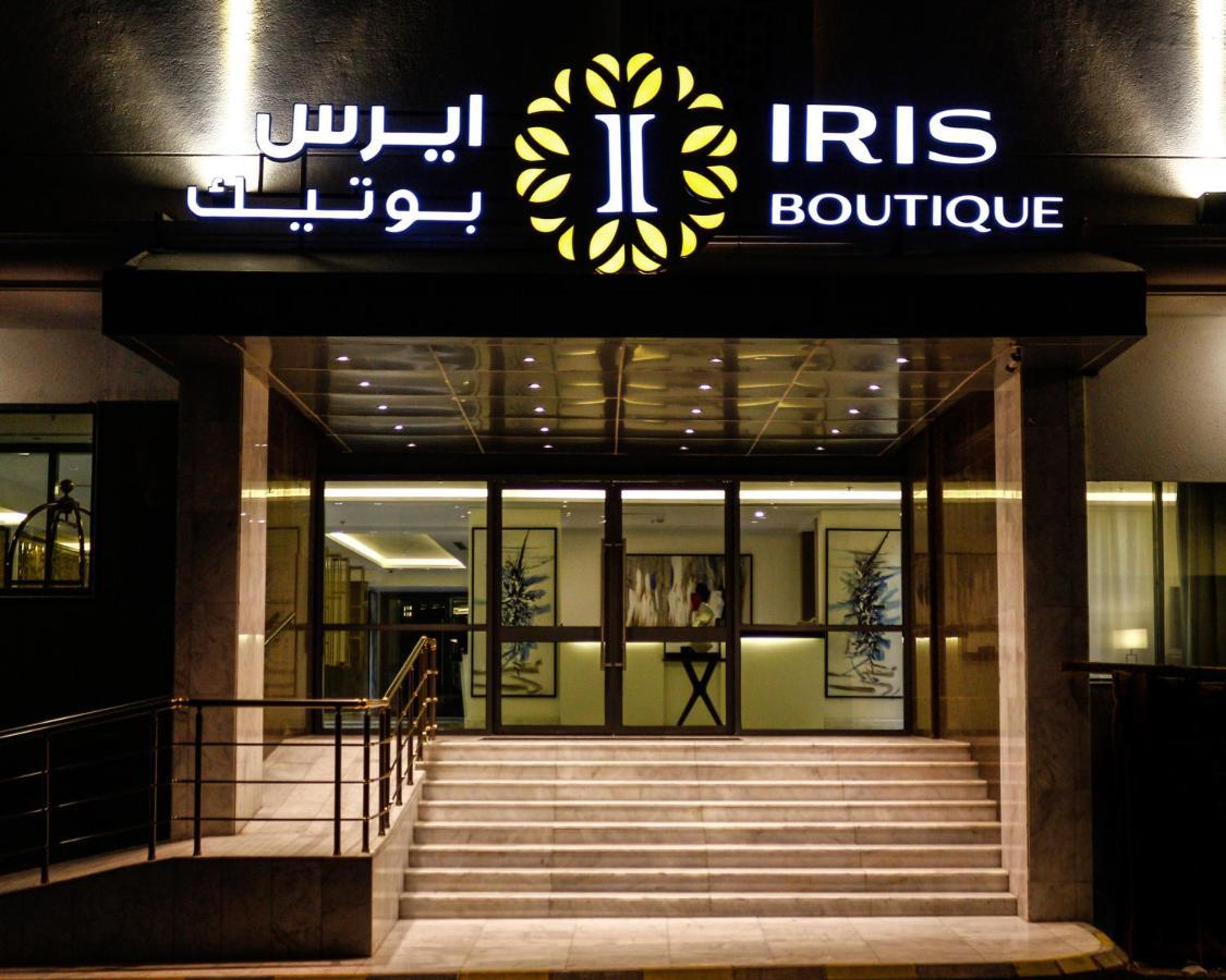 ホテル Iris Boutique Taif Heart エクステリア 写真